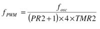 Equation 1 Equation 2.
